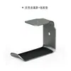 Colgador de aleación de aluminio para auriculares Soporte metálico de mesita de noche Gancho adhesivo de metal para auriculares over-ear Digital