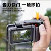Adecuado para Dji Action6 Mango para Disparo Callejero Juego de Jaula Metálica Botón de Obturador Extensión para Disparo Callejero Marco Protector