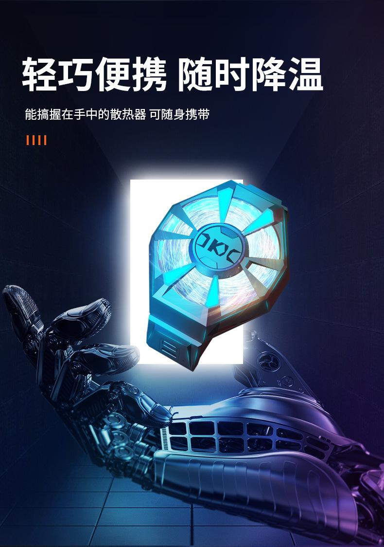 散热器-2_12