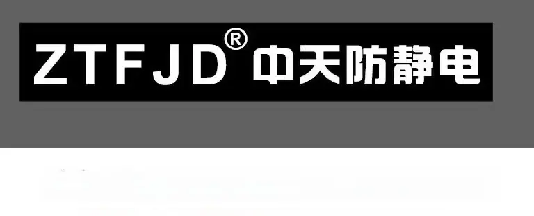 微信图片_20240906094614