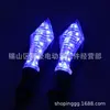 Ensamblaje de luz intermitente universal súper brillante para motocicleta 12v Luz intermitente LED modificada para motocicleta luz intermitente de flujo de agua luminosa