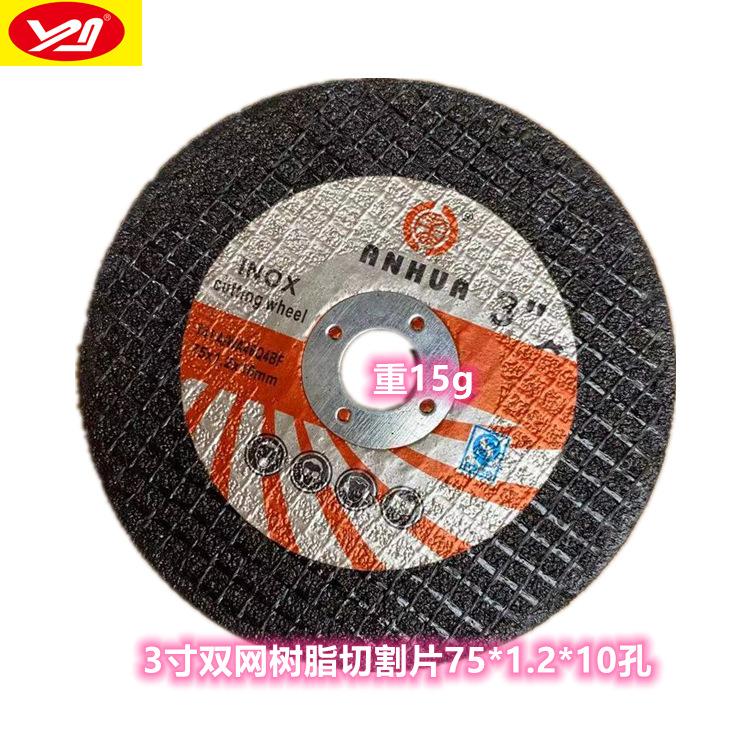 25c926ceed695d4f3a990310e5e593