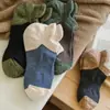 Calcetines Cortos para Hombre, Calcetines Invisibles para Primavera y Verano, Calcetines de Algodón Estilo Étnico Japonés Retro, Calcetines Bajos para Hombre, Transpirables