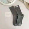 Calcetines Nuevos de Otoño e Invierno para Mujer hasta la Pantorrilla con Tela de Puntos y Estampado de Perros, Calcetines Elegantes de la Industria de Calcetines de Zhuji, Versátiles y Atractivos