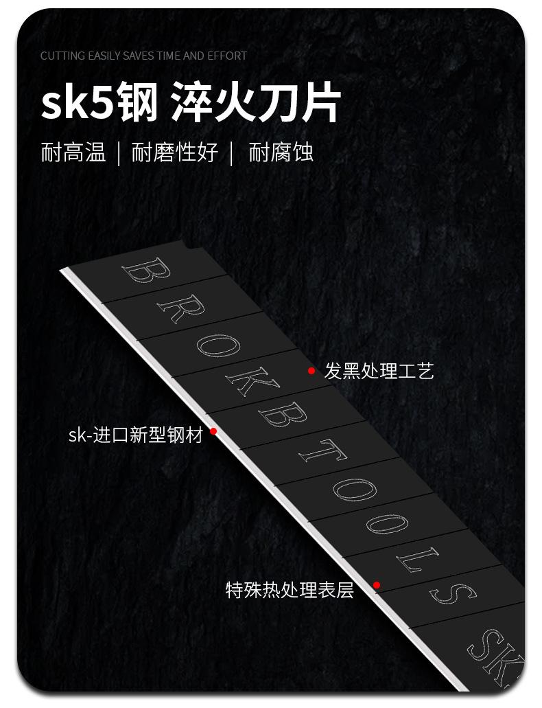 详情_05