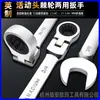 Llave Imperial de Cabeza Móvil Personalizada Ratchet Rápido Cabeza Oscilante Llave de Doble Propósito Herramientas de Ferretería para Reparación de Automóviles Venta al por Mayor