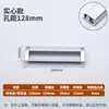 Tirador Oculto Tirador de Cajón Moderno Aluminio Espacial Embebido Tirador Oculto Manija de Hebilla de Aleación de Aluminio Ranurada Embebida para Puerta Corredera