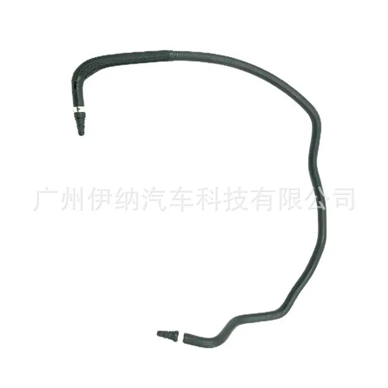O1CN01xRYuzk1Bs2otc3yUY_!!0-0-