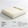 Juego de Protectores de Colchón Cómodos Genuine Class A Deep Sleep Pro con Funda de Colchón Refrigerante, Cubierta de Cama Antideslizante de Tres Piezas para Verano