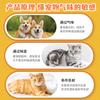 Repelente para Gatos y Perros, Repelente para Gatos, Evitar que los Gatos se Suban a la Cama, Sofás, Spray Repelente y Preventivo, Spray para Área Restringida de Orina, Universal para Gatos y Perros
