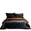 Juego de Ropa de Cama Atmosférico Xinghe, Juego de Cuatro Piezas 100% Algodón de Fibra Larga, Funda Nórdica de Jacquard de Algodón Puro de Alta Gama, Sábana Plana, Sábana Bajera de Lujo Ligero