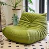 Sofá Caterpillar para Quarto Varanda Lazer Apartamento Pequeno Sala de Estar, Adequado para Pessoas Preguiçosas, Pode Ser Usado para Relaxar e Dormir, com um Estilo Descontraído