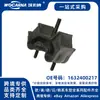 1632400217 Montagem de Suporte de Motor Nova Adequada para Mercedes-Benz W163