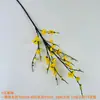 Série de Galhos de Flor de Ameixa Artificial Atacado Comércio Exterior Transfronteiriço Decoração de Mesa de Jantar da Sala de Estar Decoração de Vaso Estilo Chinês Flores de Ano Novo Flores Artificiais