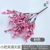 Pequeno 5-garfo de seda pano estrelado flor de ameixa artificial chinês casa sala estar vaso decoração beleza adereços