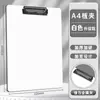 Deli 64502 Portapapeles Duro Tabla de Escritura Tablero A4 Tablero de Menú Pinza Bloc de Papel Fijo para Estudiante Carpeta de Documentos