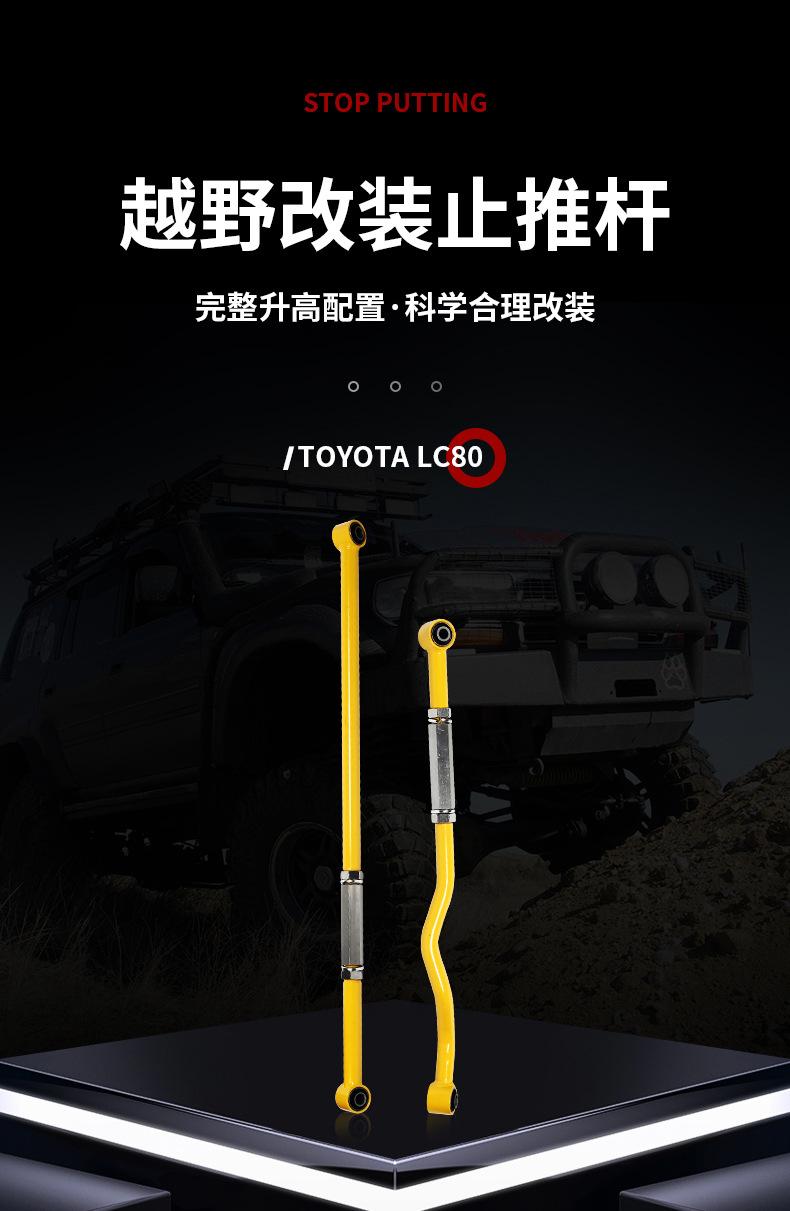 LAND-CRUISER100_04.jpg