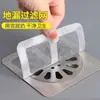 Pegatina Desechable a Prueba de Insectos para Desagüe de Piso de Baño Red de Atrapa Pelo para Alcantarilla Filtro de Pelo para Hogar Cocina Baño