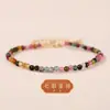 Pulsera de Olivino de Hielo Temperamento Pequeña Fresca Blanca 3mm Muy Fina Cristal Natural Pulsera Facetada Joyería Venta al por Mayor