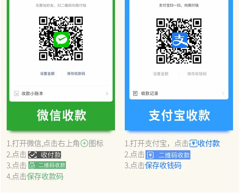 详情-04.jpg