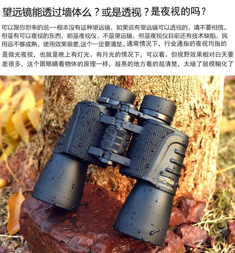 详情3_03