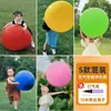 Globo Súper Grande de 36 Pulgadas, Grande, Antiexplosión, Engrosado, Látex, Para Parque Exterior, Césped, Juguete para Niños al Aire Libre