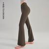 NS Youth Edition Naked Yoga Flared Calças Femininas Cintura Alta Levantamento de Quadril Yoga Suit Fitness Novas Calças de Micro Yoga Justas