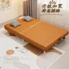Sofá-Cama Dobrável Dupla Utilidade Sofá Preguiçoso Sala de Estar 2025 Novo Modelo Sofá Simples Apartamento Pequeno Casa de Aluguel Pata de Gato