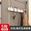 Gancho de Casaco Sem Furos Gancho de Casaco com Capuz Gancho de Guarda-Roupa Banheiro Gancho de Entrada da Porta de Entrada Cabide Gancho de Armazenamento na Parte Traseira da Porta