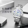 Aiyishi 2521 Reloj de Pulsera de Cuarzo Luminoso a Prueba de Agua para Hombre Venta al por Mayor Directa de Fábrica y Dropshipping