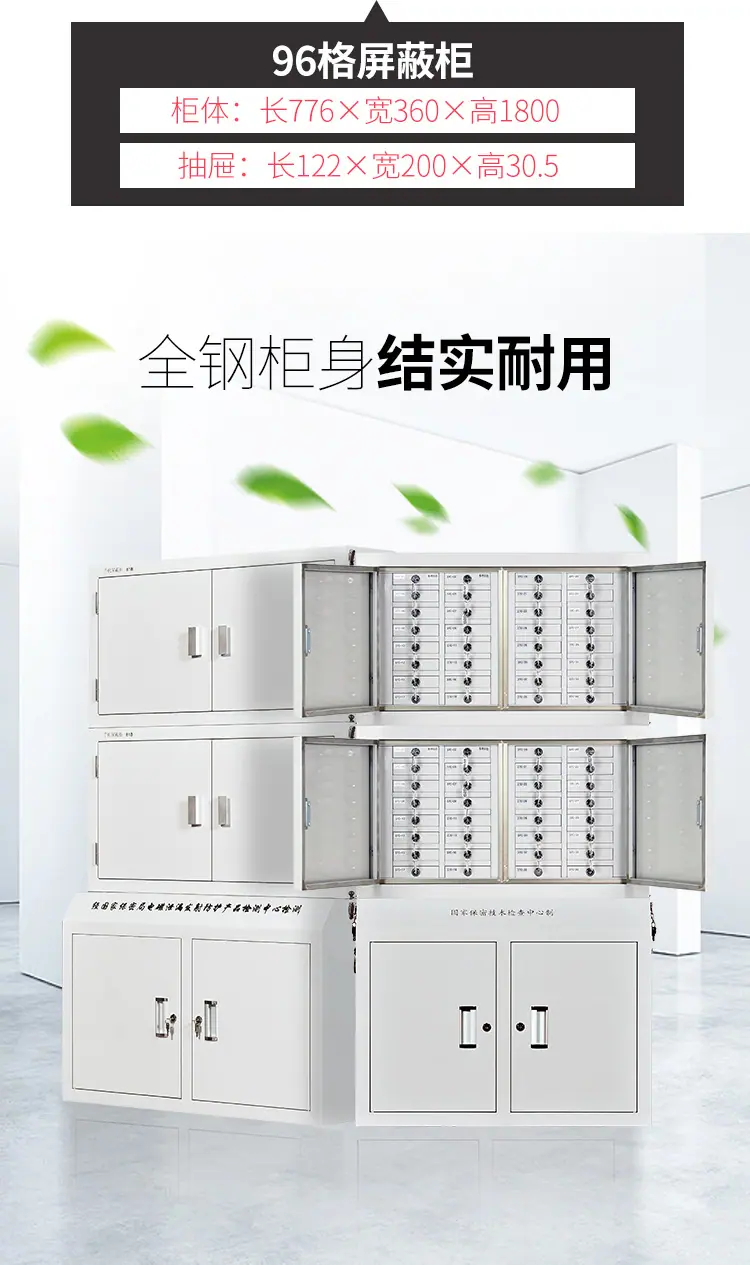 柜子2_24.jpg