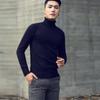 Geyuna Calidad Japonesa Suéter de Cuello Alto Engrosado Estilo Coreano Ajustado Negro de Moda Camiseta Básica de Manga Larga para Hombre y Mujer