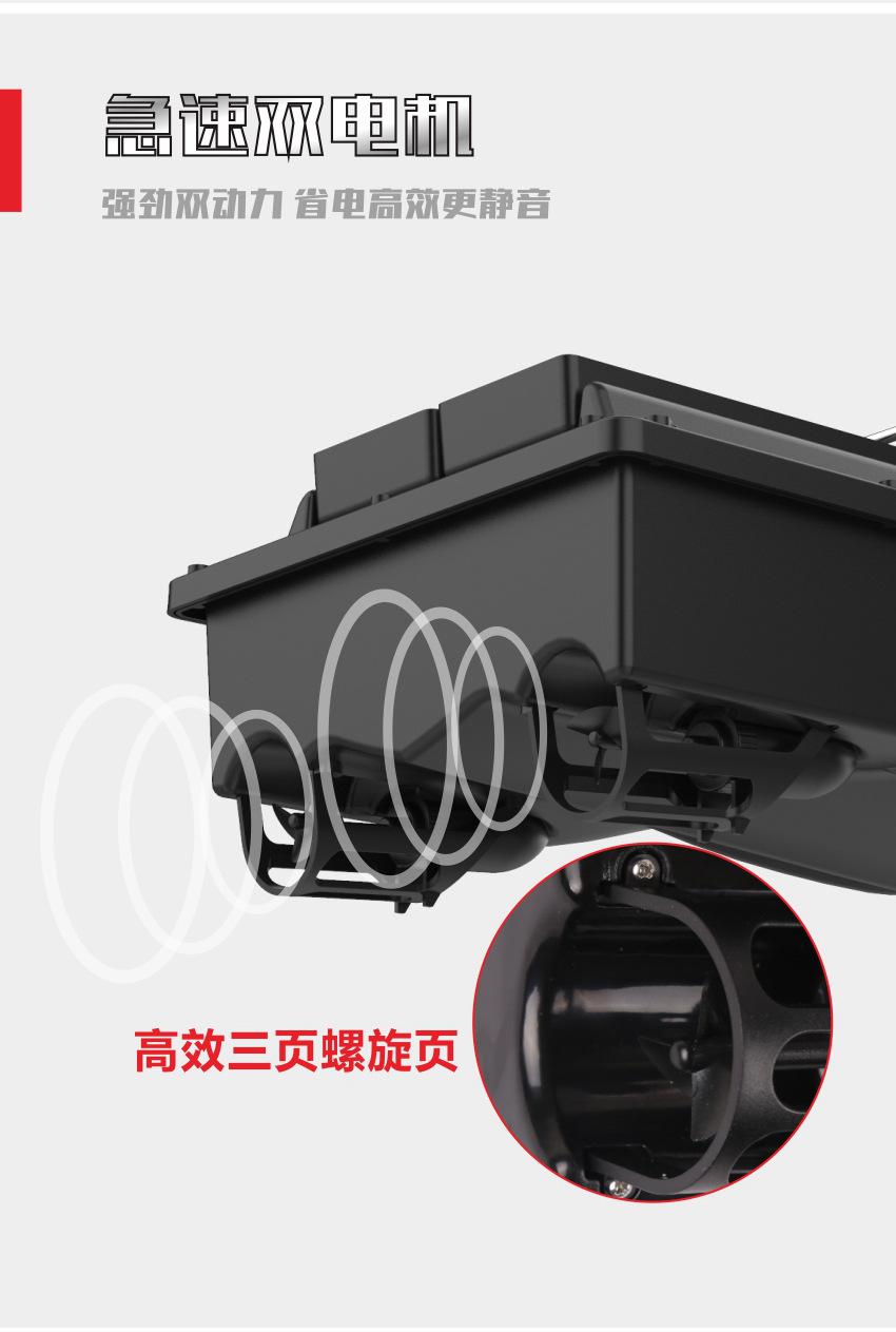 D16C中文详情页_副本7