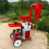 Picadora de Césped Portátil, Trituradora, Trituradora de Ramas, Máquina Pequeña para el Hogar para Huertos, Aves de Corral y Ganadería