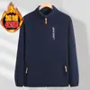 Jaqueta de Lã para Exterior Outono e Inverno Atacado Masculino Lã Polar Dupla Face Com Pelúcia Espessa Roupas de Algodão Forro Interno Cardigan Moletom
