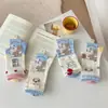 Calcetines de cachorro de dibujos animados, calcetines de media pantorrilla para mujer, calcetines lindos de estilo japonés con cuadros y lunares y bordes con volantes, calcetines de algodón para otoño e invierno, adecuados para niñas jóvenes y estudiantes
