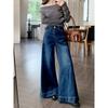 Jeans de Cintura Alta com Efeito Slim Solto Versátil 2025 Retrô Desgastado Calça Feminina Stretch de Perna Larga para o Trabalho com Efeito Slim