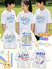 Camiseta uniforme de graduación de escuela primaria, manga corta, para eventos deportivos, niños de kínder, camisa cultural de sexto grado, DIY