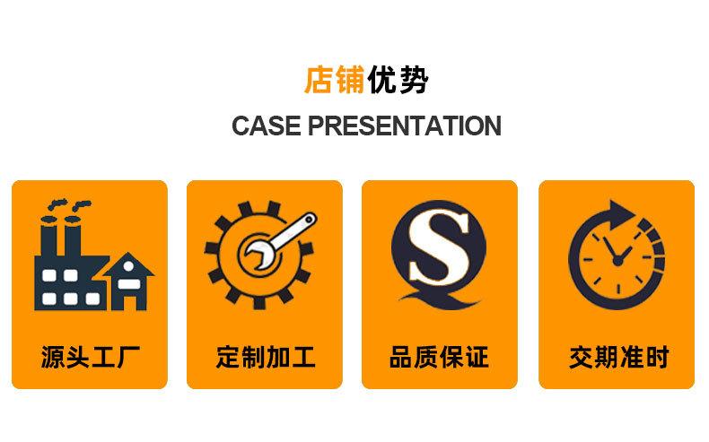详情修改_04