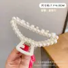 Pinza para el Cabello de Tiburón de Acrílico de Verano Inspirada en Celebridades, Pinza de Garra Grande para Mujer, Accesorio para el Cabello para Moño Desordenado, Pinza Esencial para Cabello Espeso