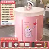 Cubo de Baño Plegable Engrosado para Adultos, Cubo de Baño de Cuerpo Completo, Cubo de Baño Calefactable para Adultos, Tina de Baño Doméstica para Niños