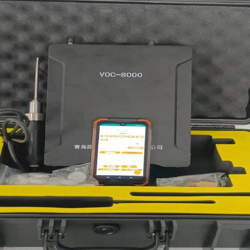 VOC8000