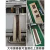 Máquina Pequena de Fazer Incenso Artesanal, Equipamento de Produção de Incenso para Oficinas Domésticas, Extrusora de Incenso, Prensa de Incenso, Ferramentas de Fabricação