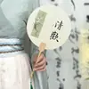 Leques de Papel Personalizados com Seu Próprio Design para Eventos de Empresa, Brindes Promocionais, Promoções de Viagens Corporativas, Logos Publicitários e Leques Culturais e Criativos