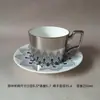 Juego de tazas de café estilo europeo, espejo dorado y plateado, con logotipo personalizado, regalo para reunión anual de empresa, taza de cerámica creativa para el té de la tarde