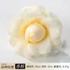 Cabezas de Flores de Rosa Simuladas Flor de Jamaica Arreglo Floral de Rosa Materiales Hechos a Mano DIY Accesorios para Ropa Suministros para Decoración de Bodas Venta al por Mayor