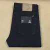 Nuevos Pantalones Cálidos de Forro Polar Otoño e Invierno con Cinco Bolsillos, Lujosos Elásticos de Pierna Recta de Cintura Media Gruesos para Hombre Casual