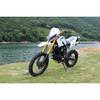 Moto ATV Pequena de Alta Velocidade para Montanha Off-Road 125cc Veículo Off-Road Duas Rodas Venda Direta do Fabricante