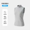 Chaleco cálido de otoño e invierno para mujer con sujetador incorporado, nuevo y versátil cuello semi-alto, capa base de forro polar cepillado