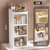 Caixa de armazenamento de cosméticos branca dobrável Crown, prateleira de armazenamento de artigos de papelaria multicamadas, produtos de cuidados com a pele domésticos, caixa de batom à prova de poeira
